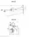 Fig. 20 - Image capturing apparatus, image capturing method, and computer-readable recording medium
