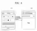Fig. 09 - Control device and method of controlling broadcast receiver