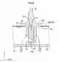 Fig. 09 - Lighting device, display device and television receiver