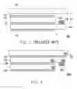 Fig. 02 - Liquid crystal display panel