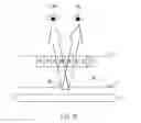 Fig. 10 - DISPLAY DEVICE