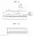 Fig. 11 - Reflective structure and display apparatus employing the same