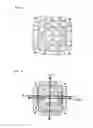 Fig. 07 - Projection type display device and method including vibration of component of illumination optical system