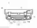 Fig. 01 - Smoke sensor
