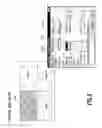 Fig. 03 - Apparatus and method determining whether object specified to enable an underlying object to be seen there through is included in data to be printed, and medium having instructions for performing the method
