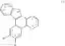 Fig. 05 - Chromene compound