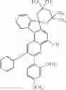 Fig. 25 - Chromene compound