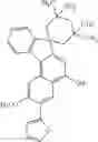 Fig. 64 - Chromene compound
