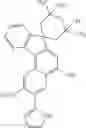 Fig. 87 - Chromene compound