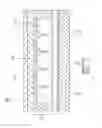 Fig. 03 - Border structure for viewable area of electronic paper display