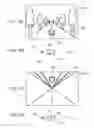 Fig. 05 - Display device and display method