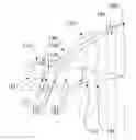 Fig. 01 - Photographing optical lens assembly