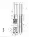 Fig. 19 - Thin-film magnetic head having coil of varying thinknesses in spaces adjacent the main magnetic pole