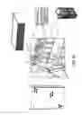 Fig. 11 - Configurable rack and related methods