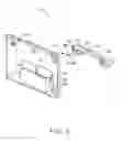 Fig. 03 - Electronic device with multi-orientation