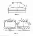 Fig. 06 - ILLUMINATION APPARATUS USING A SOLID STATE SOURCE AND A THICK COMPOSITE MOLDED LENS