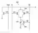 Fig. 01 - Ferroelectric memory write-back