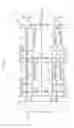 Fig. 05 - Output driver and electronic system comprising same