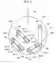 Fig. 04 - Analogue electronic timepiece