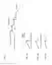 Fig. 04 - Objective lens element