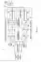 Fig. 03 - Signaling for wireless communications