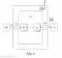 Fig. 04 - Method and system for facilitating wireless communication via alternate wireless pathway