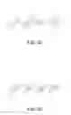 Fig. 06 - Compensation de-interlacing image processing apparatus and associated method