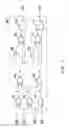 Fig. 08 - Data recovery apparatus and method by using over-sampling
