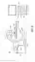 Fig. 04 - System for detecting global patient movement during imaging procedures
