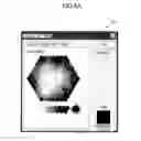 Fig. 05 - Image processing apparatus, image processing method and recording medium