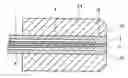 Fig. 01 - Optical fiber end processing method and optical fiber end processing apparatus and optical fiber end