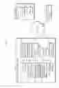 Fig. 02 - OPERATION ASSISTANCE APPARATUS AND OPERATION ASSISTANCE METHOD