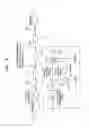 Fig. 19 - Optical transmitter, optical transmission method, and wavelength-selective variable delayer