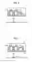 Fig. 06 - Image forming apparatus, image forming control method, and recording medium storing image forming control program