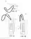 Fig. 02 - Surfing Accessory Including Wax Comb and Fin Key