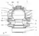 Fig. 01 - Ball joint