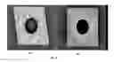 Fig. 06 - Method of producing holes and countersinks in polycrystalline bodies