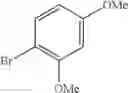 Fig. 23 - PROCESS FOR PRODUCTION OF OXIDATION REACTION PRODUCT OF AROMATIC COMPOUND