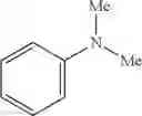 Fig. 30 - PROCESS FOR PRODUCTION OF OXIDATION REACTION PRODUCT OF AROMATIC COMPOUND