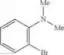 Fig. 31 - PROCESS FOR PRODUCTION OF OXIDATION REACTION PRODUCT OF AROMATIC COMPOUND