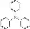 Fig. 32 - PROCESS FOR PRODUCTION OF OXIDATION REACTION PRODUCT OF AROMATIC COMPOUND