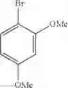 Fig. 43 - PROCESS FOR PRODUCTION OF OXIDATION REACTION PRODUCT OF AROMATIC COMPOUND