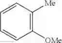 Fig. 47 - PROCESS FOR PRODUCTION OF OXIDATION REACTION PRODUCT OF AROMATIC COMPOUND