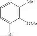 Fig. 48 - PROCESS FOR PRODUCTION OF OXIDATION REACTION PRODUCT OF AROMATIC COMPOUND