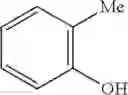 Fig. 50 - PROCESS FOR PRODUCTION OF OXIDATION REACTION PRODUCT OF AROMATIC COMPOUND