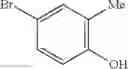 Fig. 51 - PROCESS FOR PRODUCTION OF OXIDATION REACTION PRODUCT OF AROMATIC COMPOUND