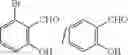 Fig. 52 - PROCESS FOR PRODUCTION OF OXIDATION REACTION PRODUCT OF AROMATIC COMPOUND