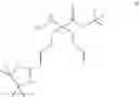 Fig. 151 - Arginase inhibitors and methods of use thereof