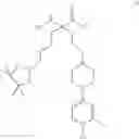 Fig. 231 - Arginase inhibitors and methods of use thereof