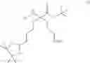 Fig. 69 - Arginase inhibitors and methods of use thereof